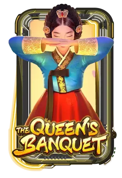 imgi_7_the-queen-s-banquet