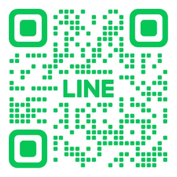 ติดต่อเรา