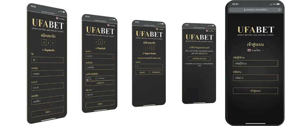 วิธีสมัครสมาชิก-TK07